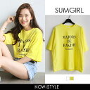 SUMGIRL(サムガール)MAJORS Tシャツ【4/7up_go】【メール便120円】韓国 韓国ファッション トップス Tシャツ ロゴ プリント 英語 メッセージ クルーネック 半袖 ホワイト 白 オルチャン Kファッション 春 夏 ナンニング レディース【即納】