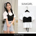 SUMGIRL(サムガール)コルセットレイヤード風Tシャツ【6/21up_r】【メール便120円】韓国 韓国ファッション Tシャツ 半袖 ホワイト 白 コルセット ブラック 黒 重ね着 夏 ナンニング レディース【7】:商品名:コルセットレイヤード風Tシャツ商品カテゴリ:Tシャツ 半袖 ホワイト 白 コルセット ブラック 黒 重ね着 夏 !ご注文前にご確認ください! ※メール便での発送となります! ※配送方法選択時にメール便を選択してください! ※メール便 (商品をお客様の郵便受け等に投函するサービス・時間指定および代金引換便不可)によるお届けを希望される方は、配送方法選択時にメール便(代引利用不可)」をご選択ください。 代金引換便(宅急便)をご希望のお客様は別途送料500円(5,400円以上のご注文で送料無料)、代引手数料324円を承りますこと何卒ご了承下さいませ。SIZE INFORMATION 着丈 身幅 肩幅 袖丈 アームホール 袖口幅 Free(onesize) 約55cm 約98cm 約37cm 約20cm 約35cm 約-cm ITEM INFORMATION サイズ Free(onesize) 実寸 着丈:55cm 身幅:98cm 肩幅:37cm 袖丈:20cm アームホール:35cm 素材 コットン100% カラー ブラック 注意事項 ●色合いはモニター環境により若干の誤差が出ます。 ●サイズは平置きサイズとなりますので測り方により誤差が出る場合がございます。 ●本製品は生産過程におきまして、生地を織る際の糸の継ぎ目や多少のほつれが生じることがありますが、品質上は問題ありません。また、生地の織りに他繊維が混紡している場合もございます。 ITEM INFORMATION http://hb.afl.rakuten.co.jp/hgc/g00qjf81.q0w8271c.g00qjf81.q0w83ce9/?pc=http%3A%2F%2Fitem.rakuten.co.jp%2Fnowistyle%2Fsg-17t-038-z%2F&m=http%3A%2F%2Fm.rakuten.co.jp%2Fnowistyle%2Fi%2F10052169%2F