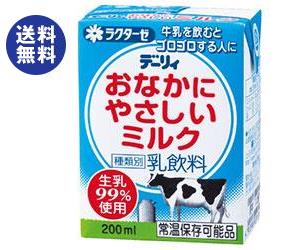 【送料無料】南日本酪農協同 デーリィ おなかにやさしいミルク 200ml紙パック×24本入 ※北海道...:nozomi-market:10003971