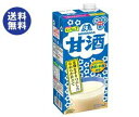 【送料無料】森永製菓 甘酒 1000ml紙パック×6本入 ※北海道・沖縄は別途送料が必要。