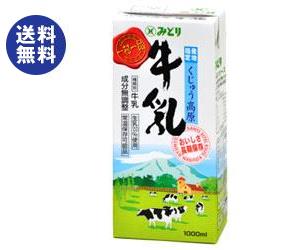 【送料無料】九州乳業 みどり くじゅう高原牛乳 1000ml紙パック×6本入 ※北海道・沖…...:nozomi-market:10027050