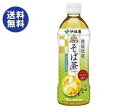【送料無料】伊藤園 伝承の健康茶 健康焙煎 そば茶【自動販売機用】 500mlペットボトル×24本入 ※北海道・沖縄は別途送料が必要。