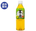 【送料無料】【2ケースセット】伊藤園 茶の間 500mlペットボトル×24本入×(2ケース) ※北海道・沖縄は別途送料が必要。