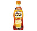 送料無料 【2ケースセット】アサヒ飲料 ほっとしょうが 希釈用 470mlプラスチックボトル×12本入×(2ケース) ※北海道・沖縄は配送不可。