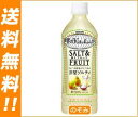 【送料無料】キリン 世界のKitchenから 洋梨