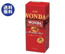 【送料無料】アサヒ飲料 WONDA(ワンダ) モーニングショット 200ml紙パック×24本入 ※北海道・沖縄は別途送料が必要。