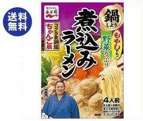 【送料無料】永谷園 煮込みラーメン コクうま鶏塩ちゃんこ風 314g×6箱入 ※北海道・沖縄は別途送料が必要。