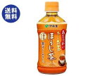 【送料無料】伊藤園 【HOT用】お〜いお茶 ほうじ茶 345mlペットボトル×24本入 ※北海道・沖縄は別途送料が必要。