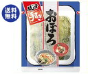 【送料無料】【2ケースセット】フジッコ おぼろ 23g×20袋入×(2ケース) ※北海道・沖縄は別途送料が必要。