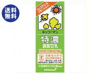 【送料無料】キッコーマン 特濃調製豆乳【特定保健用食品 特保】 200ml紙パック×18本入 ※北海道・沖縄は別途送料が必要。