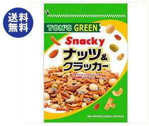 【送料無料】【2ケースセット】東洋ナッツ食品 トン グリーン ナッツ＆クラッカー 190g…...:nozomi-market:10035464