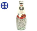 【送料無料】アシストバルール バジルシードドリンク ライチ 290ml瓶×24本入 ※北海道・沖縄は別途送料が必要。