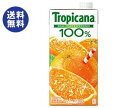 送料無料 【2ケースセット】キリン トロピカーナ 100% オレンジ 1000ml紙パック×12(6×2)本入×(2ケース) ※北海道・沖縄は配送不可。