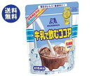 【4月26日(金)1時59まで全品対象 最大200円OFFクーポン発行中】【送料無料】森永製菓 牛乳で飲むココア 200g袋×24(12×2)袋入 ※北海道・沖縄は別途送料が必要。