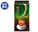 【送料無料】片岡物産 モンカフェ キリマンジャロAAブレンド 8g×10袋×30袋入 ※北海道・沖縄は別途送料が必要。