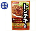 【送料無料】【2ケースセット】ダイショー トンテキの素 100g×20(10×2)袋入×(2ケース) ※北海道・沖縄は別途送料が必要。