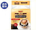 【送料無料】【2ケースセット】UCC ゴールドスペシャル ドリップコーヒー スペシャルブレンド 10P×6袋入×(2ケース) ※北海道・沖縄は別途送料が必要。