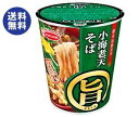 送料無料 エースコック まる旨 小海老天そば 57g×12個入 ※北海道・沖縄は配送不可。