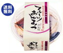 【送料無料】【2ケースセット】遠藤製餡 甘味処 フルーツあんみつ 250g×24個入×(2ケース) ※北海道・沖縄は別途送料が必要。