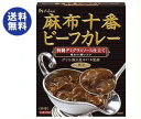 送料無料 ハウス食品 麻布十番ビーフカレー 特製デミグラスソース仕立て 210g×30箱入 ※北海道・沖縄は配送不可。