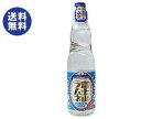 【送料無料】木村飲料 富士山ラムネ ラムネ味 410ml瓶×15本入 ※北海道・沖縄は別途送料が必要。
