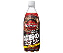 【送料無料】アサヒ飲料 ドデカミン 禁断のエナジー 500mlペットボトル×24本入 ※北海道・沖縄は別途送料が必要。