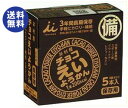 【3月21日(木)20時〜全品対象 最大200円OFFクーポ...