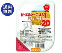 【4月26日(木)1時59分まで店内全品対象 200円OFFクーポン発行中】【送料無料】【2ケースセット】ホリカフーズ ピーエルシー ごはん炊き上げ一番 1/20 180g×20個入×(2ケース) ※北海道・沖縄は別途送料が必要。