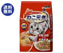 【送料無料】ユニチャーム ねこ元気 お魚とお肉ミックス まぐろ・白身魚・チキン・緑黄色野菜入り 1kg×6袋入 ※北海道・沖縄は別途送料が必要。