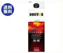 【送料無料】ドトールコーヒー ドトール リキッドアイスコーヒー 無糖 1000ml紙パック×12(6×2)本入 ※北海道・沖縄は別途送料が必要。