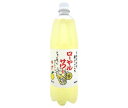 送料無料 【2ケースセット】木村飲料 ローヤルサワー ゆず 1000mlペットボトル×12本入×(2ケース) ※北海道・沖縄は配送不可。