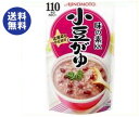 【送料無料】【2ケースセット】味の素 味の素KKおかゆ 小豆がゆ 250gパウチ×27(9×3)袋入×(2ケース) ※北海道・沖縄は別途送料が必要。