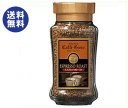 【送料無料】【2ケースセット】UCC カフェグレコ エスプレッソロースト 70g瓶×24(12×2)×(2ケース)本入 ※北海道・沖縄は別途送料が必要。