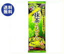 【送料無料】五木食品 抹茶うどん 200g×20袋入 ※北海道・沖縄は別途送料が必要。