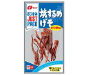 【11月26日(火)1時59まで 全品対象 最大200円OFFクーポン発行中】【送料無料】【2ケースセット】なとり JUSTPACK(ジャストパック)焼きするめげそ(ピリ辛) 13g×10袋入×(2ケース) ※北海道・沖縄は別途送料が必要。