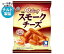 【送料無料】【チルド(冷蔵)商品】雪印メグミルク くちどけスモークチーズ 100g×10袋入 ※北海道・沖縄は別途送料が必要。