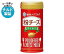 【送料無料】【チルド(冷蔵)商品】雪印メグミルク 粉チーズ マイルド 50g×12個入 ※北海道・沖縄は別途送料が必要。