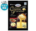 【送料無料】【チルド(冷蔵)商品】雪印メグミルク 雪印北海道100 チーズフォンデュ 220g×10袋入 ※北海道・沖縄は別途送料が必要。