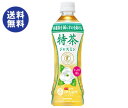 【送料無料】サントリー 特茶 ジャスミン【手売り用】【特定保健用食品 特保】 500mlペットボトル×24本入 ※北海道・沖縄は別途送料が必要。