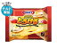【送料無料】【2ケースセット】【チルド(冷蔵)商品】森永乳業 KRAFT(クラフト) とろけるスライス(7枚入り) 126g×12袋入×(2ケース) ※北海道・沖縄は別途送料が必要。
