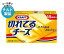 【送料無料】【チルド(冷蔵)商品】森永乳業 KRAFT(クラフト) 切れてるチーズ 148g×12個入 ※北海道・沖縄は別途送料が必要。