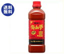 送料無料 桃屋 キムチの素 620g×12本入 ※北海道・沖縄は配送不可。