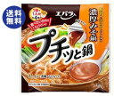 【送料無料】エバラ食品 プチッと鍋 濃厚みそ鍋 40g×4個×12袋入 ※北海道・沖縄は別途送料が必要。