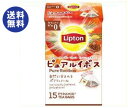【送料無料】【2ケースセット】リプトン ヘルシースタイル ピ...