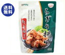 【送料無料】カンピー ちぎり揚げたまねぎ 40g×10袋入 ※北海道・沖縄は別途送料が必要。