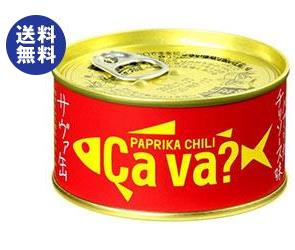https://thumbnail.image.rakuten.co.jp/@0_mall/nozomi-market/cabinet///201801/r3_a477-3-1.jpg?_ex=500x500