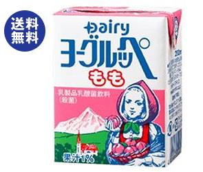 https://thumbnail.image.rakuten.co.jp/@0_mall/nozomi-market/cabinet///201802/rshop3_b45-84-2-1.jpg?_ex=500x500