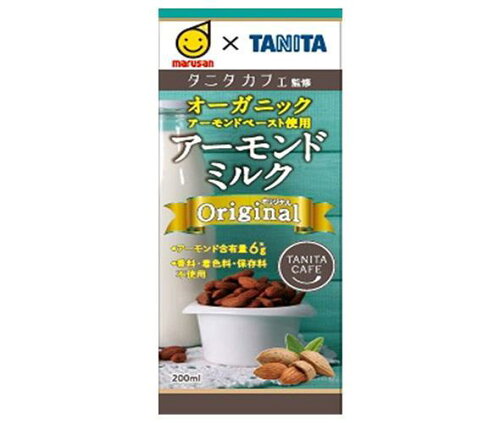 https://thumbnail.image.rakuten.co.jp/@0_mall/nozomi-market/cabinet///2018030/r3_b84-168-1.jpg?_ex=500x500