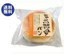 【送料無料】天然酵母パン メープルパン 12個入 ※北海道・...