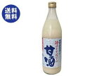 【送料無料】【2ケースセット】大関 冷やしておいし